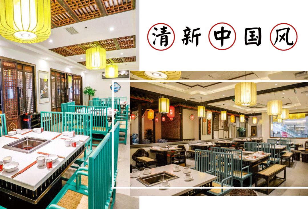 别和魔都人“涮”数！6家超个性Fo锅，怕你要不起！
