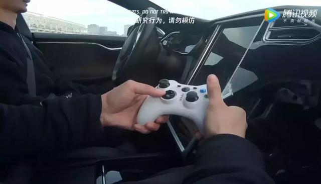 三张贴纸