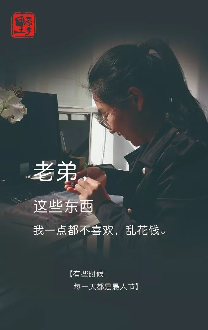 微信图片_20190401104651.jpg