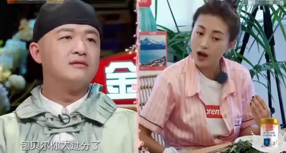 袁咏仪自曝“驭夫术”靠颜值，包文婧赞包贝尔改变很大