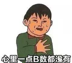 t01ce3f6c63142c50c6.jpg?size=238x207