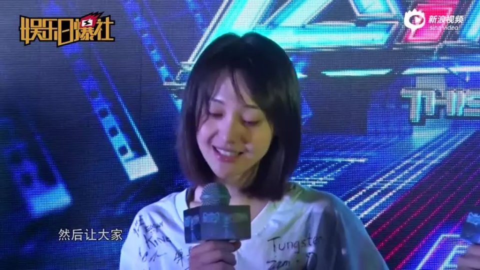 吴磊需要整容？你该看眼科了