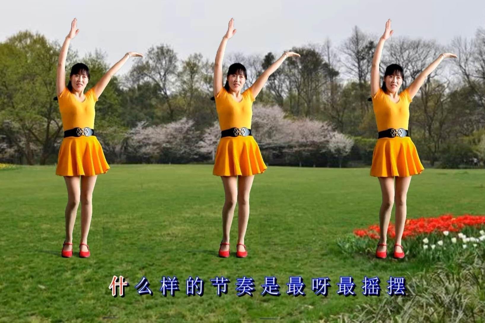 凤凰传奇广场舞神曲《天蓝蓝》,草原风歌曲