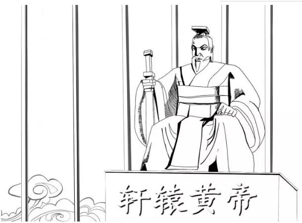 情重于山同根同祖 始祖轩辕黄帝故都 文化起源黄帝文化 源远流长寻根