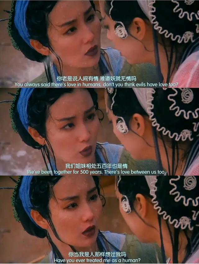 鞠婧祎《新白娘子传奇》让我忆《青蛇》,好片低票房有原因