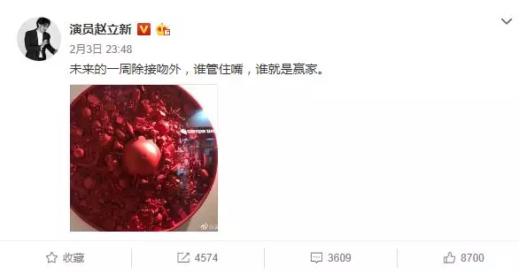 史上“最倒霉”影视公司？同时摊上吴秀波、翟天临、赵立新！