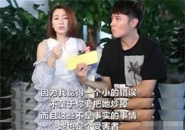 张丹峰毕滢同房至凌晨，是“出轨”石锤还是“清者不惧”？