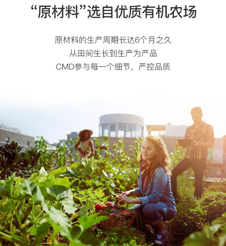 这个世界卫生日，我对一款“怪牙膏”上了瘾 | 最生活