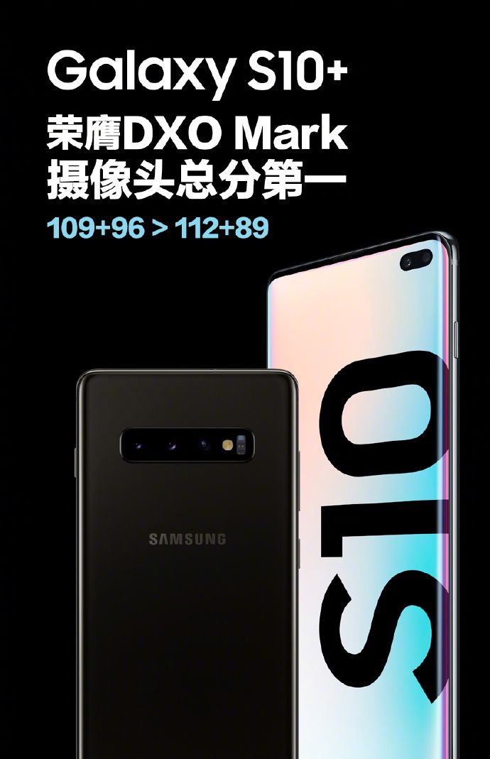 爆槽娱子酱：抖森中国广告遭老外吐槽，三星怼华为上热搜！