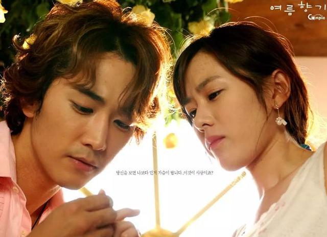 打败全智贤,撩倒宋慧乔前男友,37岁被小6岁奶狗“恋”上