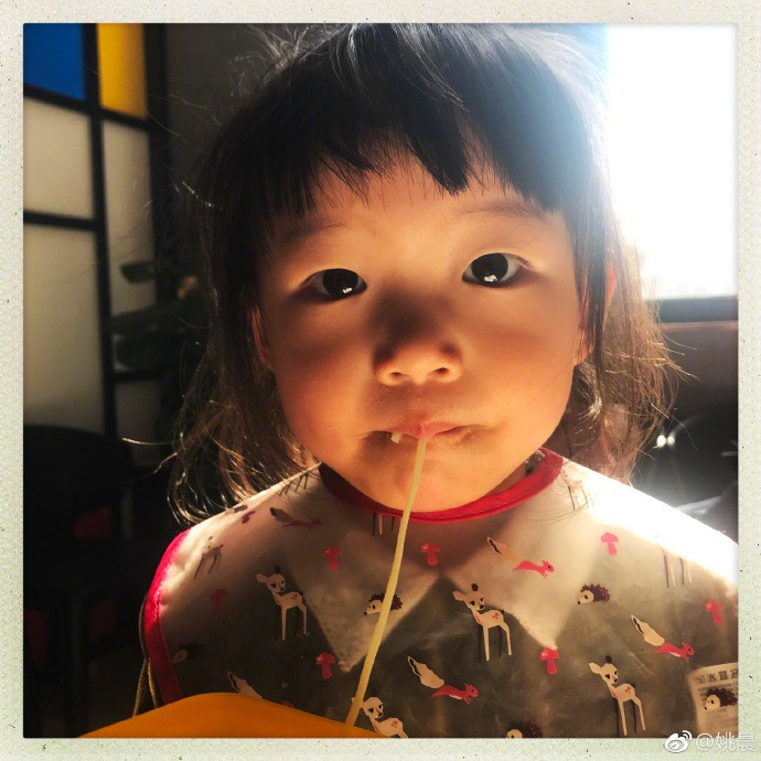 姚晨女儿.jpg