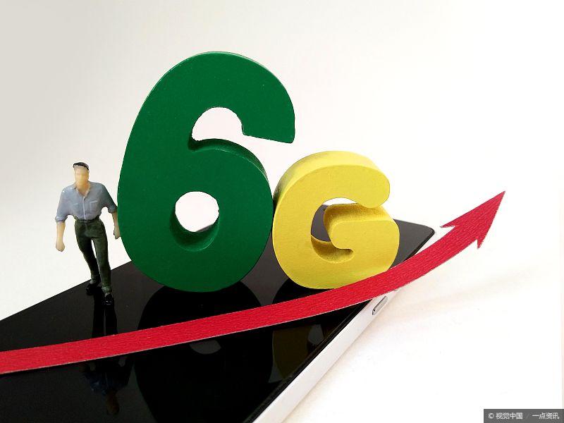 网传6G网速或比5G快百余倍！未来没有最快，只有更快？