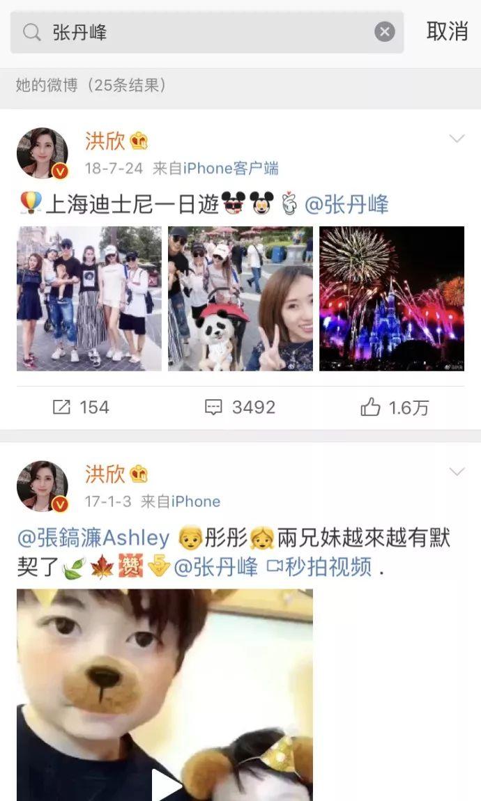为什么有人喜欢“盲式出轨”：孩子才做选择，渣男什么都要