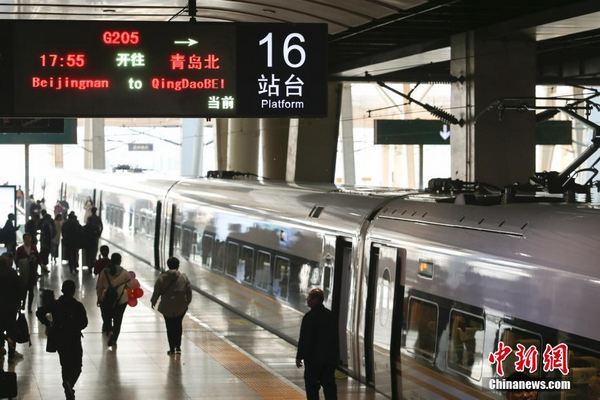 全国铁路实bob外围平台施三季度列车运行图青岛西站新增环线列车3趟