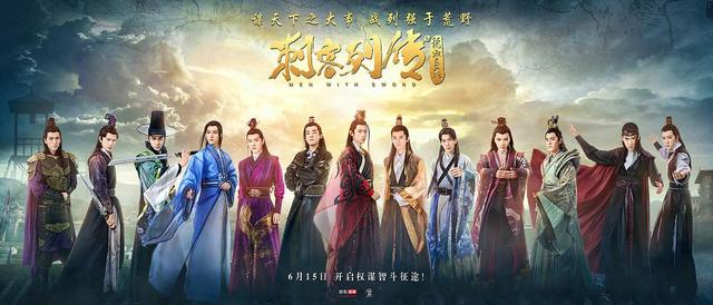 新剧《民国少年侦探社》击中两大成功指标