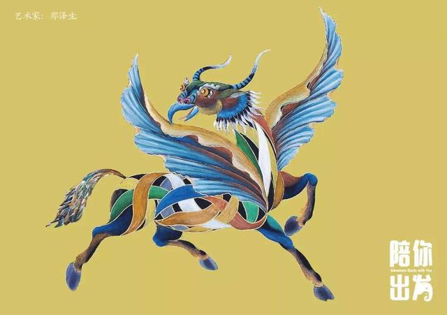 陪你出发—艺术启蒙公共教育活动 为郑泽生深圳画院个展画上句号