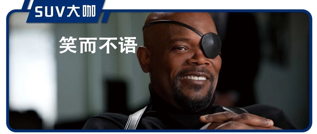 别说找不到自己喜欢的车了！248款SUV销量全排名都在这里