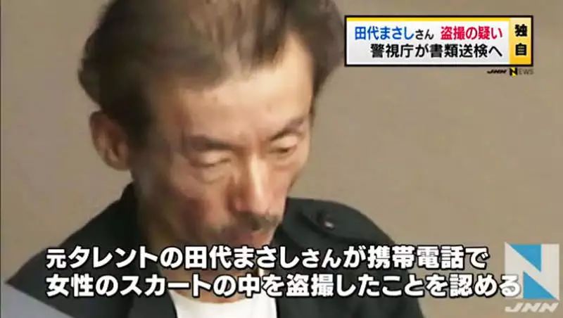 美国网友不懂《日本手机不能关快门音》变态大国理所当然? - 图片6