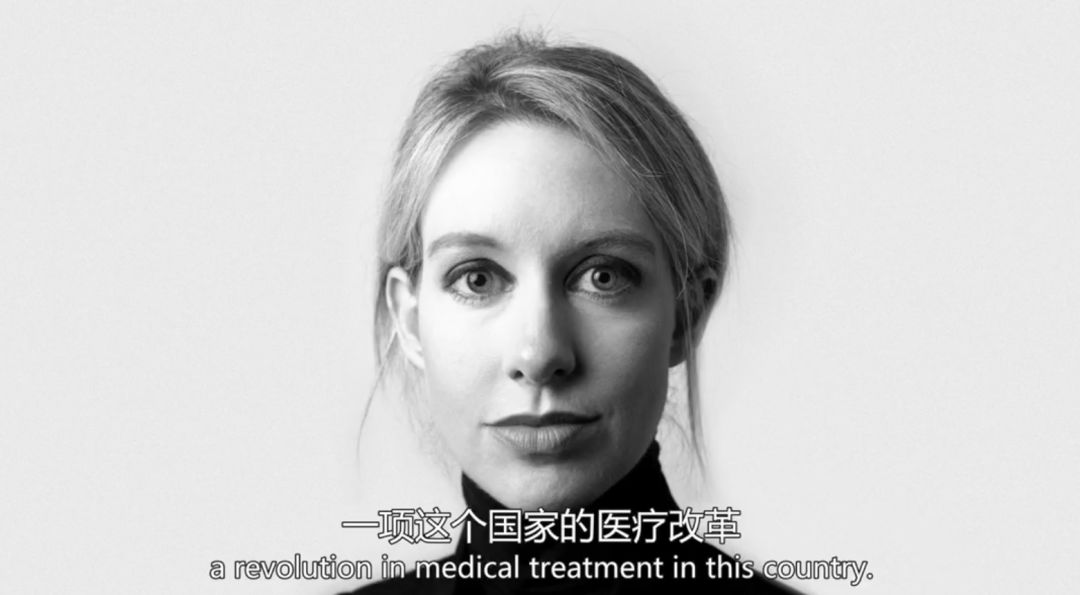 我，终于搞垮了那家值600亿的公司！