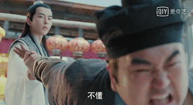 许仙会武功,青蛇爱上白蛇,《新白娘子传奇》辣眼睛!