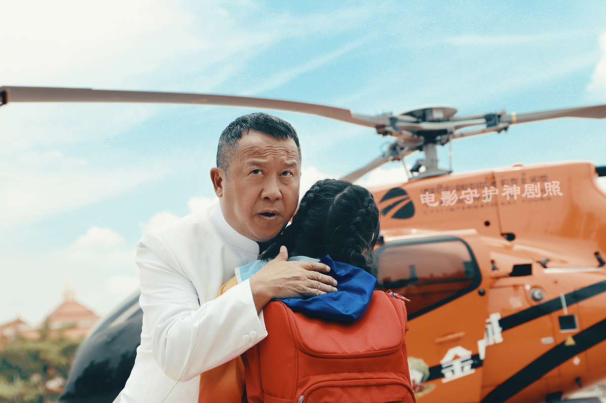 《守护神：绝境营救》柬埔寨热拍 曾志伟谷尚蔚上演一段亲情大营救