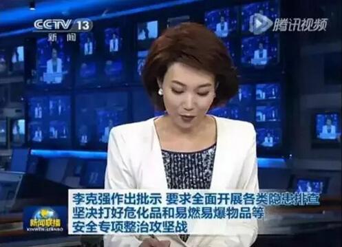 央视主持人李梓萌竟戴假发工作13年，摘下假发后网友都惊呆了！