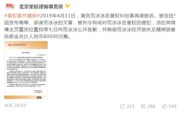 屏幕快照 2019-04-13 下午3.58.53.png