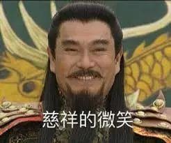 离婚风波后首现身的宋慧乔，竟然出现了女星最怕的“慈祥脸”？