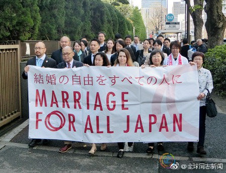 4月15日,日本的13对同性伴侣同时起诉争取同性婚姻平权的诉讼案,第一