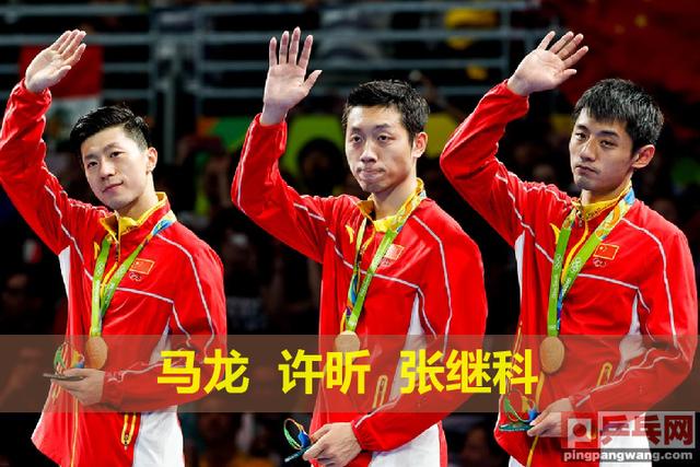 国际奥委会公布东京奥运乒乓球5项目赛程,单项团体分2个时间段