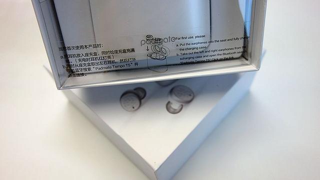 自由无线放飞自我,轻盈灵动触控交互——派美特T5耳机体验