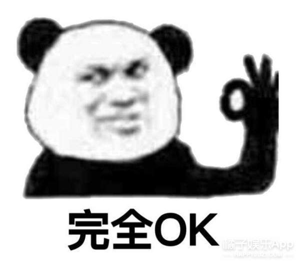一个由粉丝亲手推出的男团，他们的诞生也是奇迹吧！