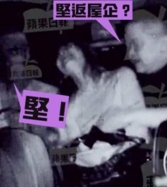 许志安出轨黄心颖终极视频曝光，两人车上缠绵后同回女方家