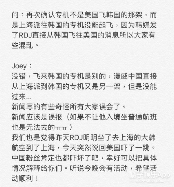 他什么时候看不起我们了？