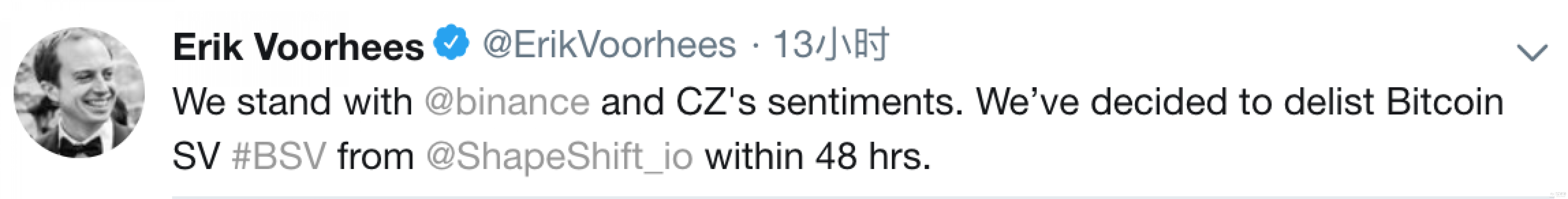 “打假中本聪”引阵营分裂，币安下架BSV致多米诺式交易巨震
