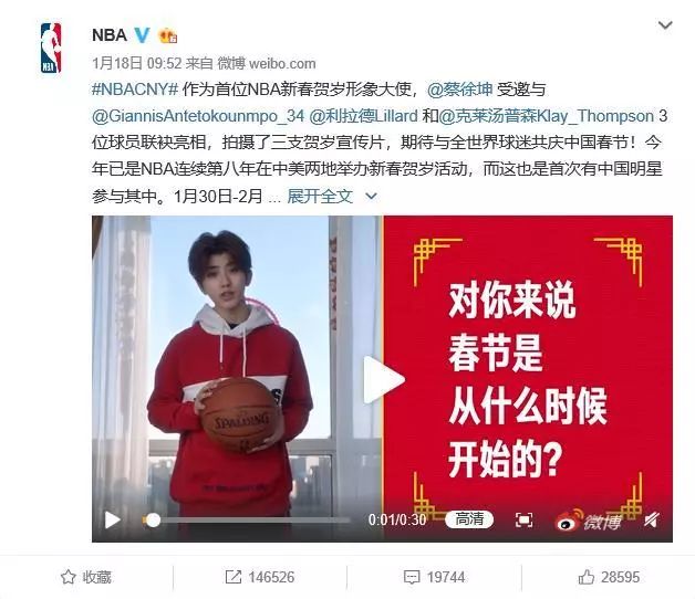 吴亦凡「大碗宽面」 这波公关真不错！ | 唠氪儿