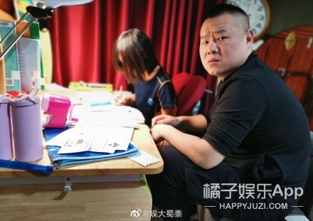 岳云鹏要雇人辅导孩子写作业 方媛诞下二胎