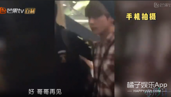 还记得《变形计》里追星花几十万的陈思媛吗？她上了北大？！