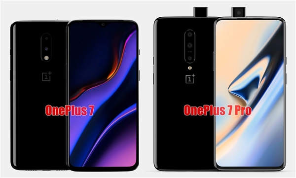 一加7 Pro后置三摄曝光：主CMOS 4800万、3倍光变、117度超广角