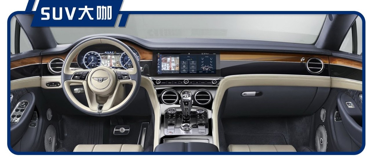 看完这十款车的内饰，你肯定会忍不住下单！