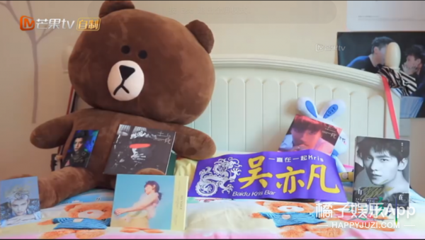还记得《变形计》里追星花几十万的陈思媛吗？她上了北大？！
