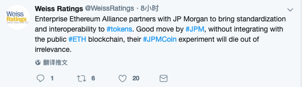 ETH周报 | V神表示“完全同意并支持下架BSV”；以太坊2.0“宁静”更新将在2021年完成（4.15-4.21）