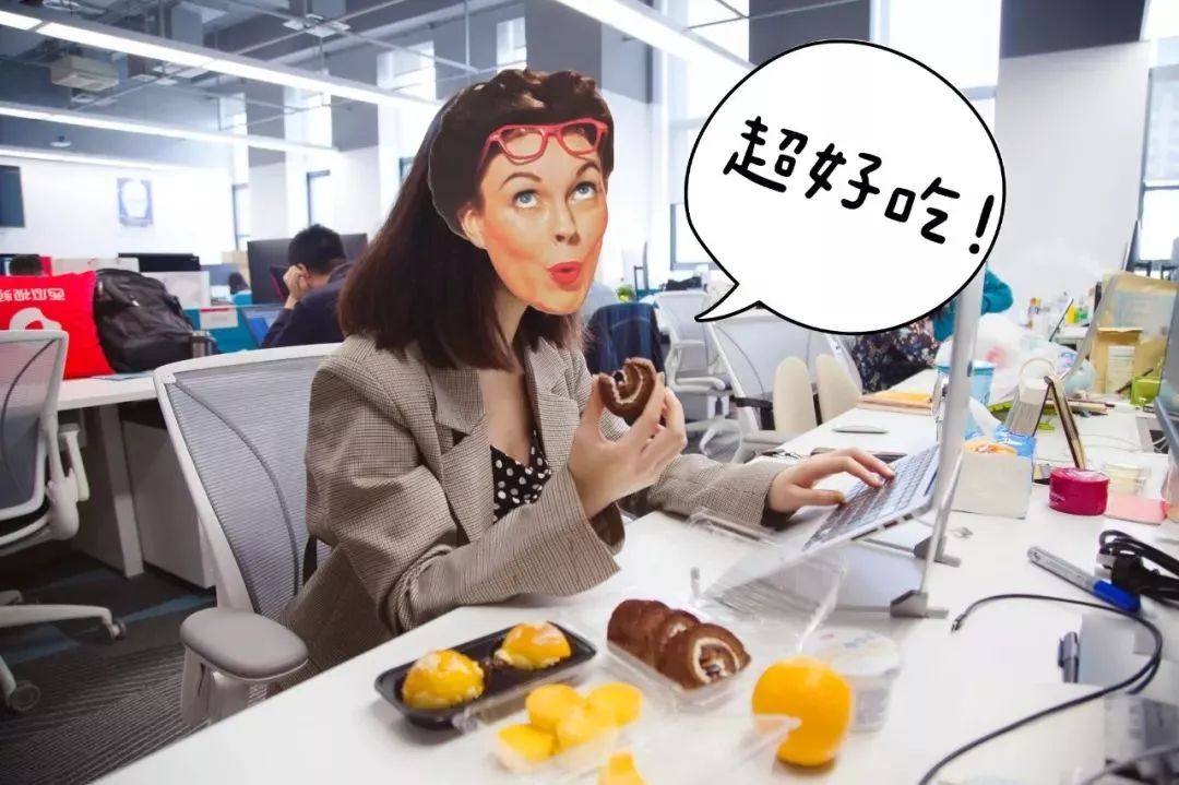 文章配图