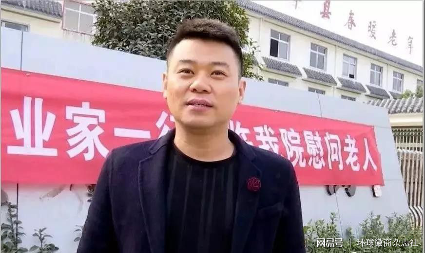 亳州好人卢云爱心回报暖人间