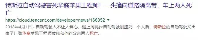 特斯拉要开始卖理财产品了，一年回本两年血赚那种……
