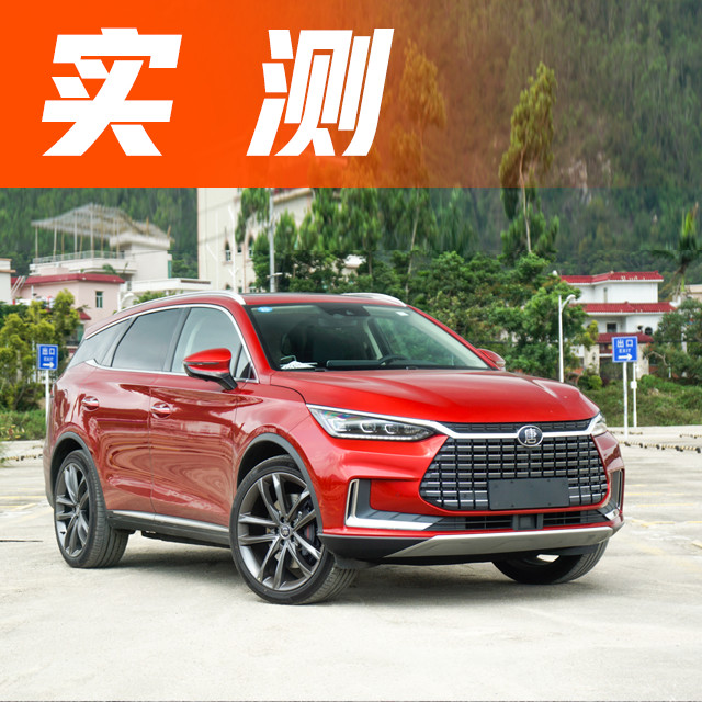 30万级别，号称“秒天秒地”的国产SUV，空间表现如何？