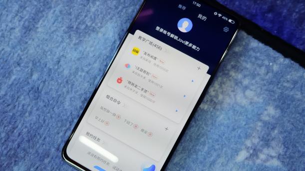 vivo Jovi功能体验,化身生活小管家,轻松一句话解放双手