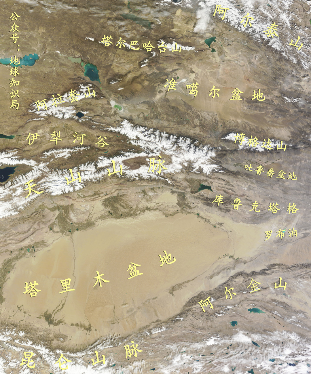 如果没有天山山脉的阻挡，新疆的气候将会发生怎样的变化？|新疆|天山山脉|南疆_新浪新闻