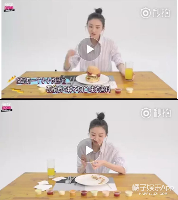 她一下子胖了这么多？