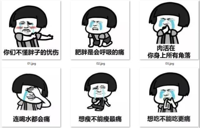 世界最胖的人精选!其中最胖的女人725公斤+,表示还不满足